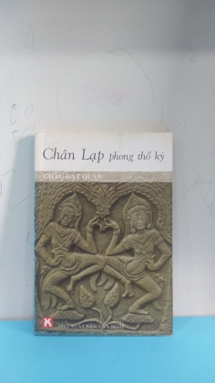 CHÂN LẠP PHONG THỔ KÝ 