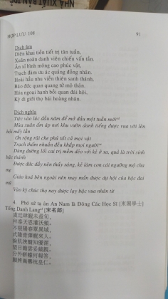 TẬP SAN VĂN HỌC NGHỆ THUẬT BIÊN KHẢO THÁNG 1 & 2 NĂM 2010 SỐ 108