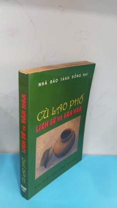 CÙ LAO PHỐ LỊCH SỬ VÀ VĂN HÓA 