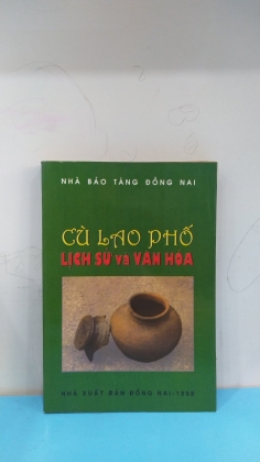 CÙ LAO PHỐ LỊCH SỬ VÀ VĂN HÓA 