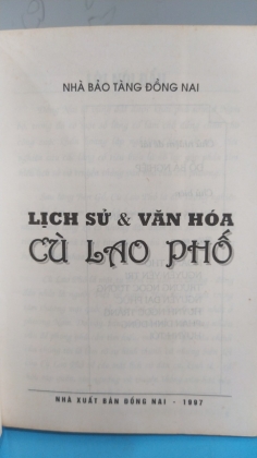 CÙ LAO PHỐ LỊCH SỬ VÀ VĂN HÓA 