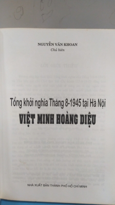 VIỆT MINH HOÀNG DIỆU   