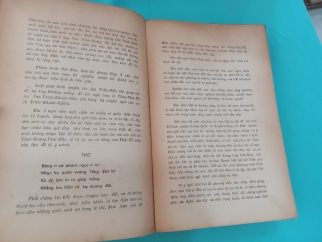 TỬ VI ÁO BÍ BIỆN CHỨNG HỌC