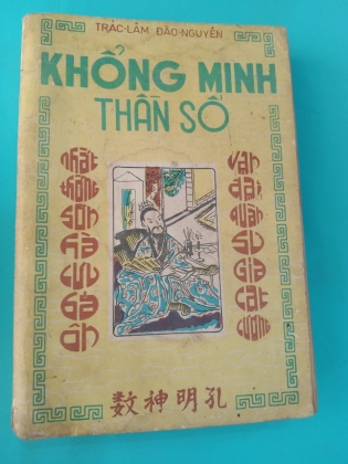 KHỔNG MINH THẦN SỐ