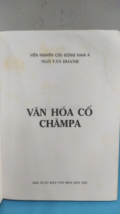 VĂN HÓA CỔ CHĂMPA     