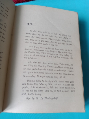 LÝ THƯỜNG KIỆT LỊCH SỬ NGOẠI GIAO VÀ TÔNG GIÁO TRIỀU LÝ