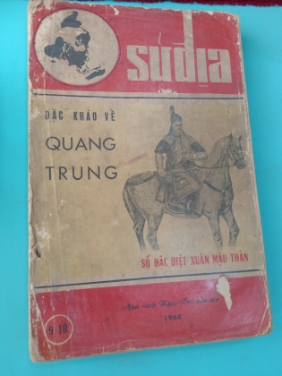 ĐẶC KHẢO VỀ QUANG TRUNG