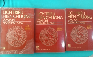 LỊCH TRIỀU HIẾN CHƯƠNG LOẠI CHÍ