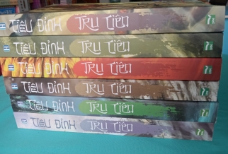 TRU TIÊN (TRỌN BỘ 6 TẬP)