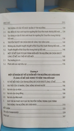 TÍN NGƯỠNG BÀ CHÚA KHO Ở CHÂU THỔ BẮC BỘ NGHIÊN CỨU TRƯỜNG HỢP THỜ BÀ CHÚA KHO Ở LÀNG CỔ MẼ, THÀNH PHỐ BẮC NINH