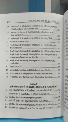 TÍN NGƯỠNG BÀ CHÚA KHO Ở CHÂU THỔ BẮC BỘ NGHIÊN CỨU TRƯỜNG HỢP THỜ BÀ CHÚA KHO Ở LÀNG CỔ MẼ, THÀNH PHỐ BẮC NINH