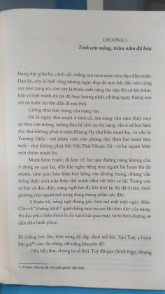 BỘ BỘ KINH TÂM 