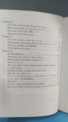 NGHIÊN CỨU CHỮ VIẾT CỔ TRÊN BIA KÝ Ở ĐÔNG DƯƠNG