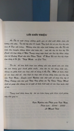 NGHIÊN CỨU CHỮ VIẾT CỔ TRÊN BIA KÝ Ở ĐÔNG DƯƠNG