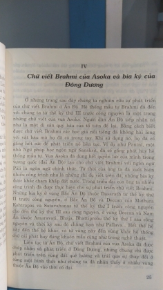 NGHIÊN CỨU CHỮ VIẾT CỔ TRÊN BIA KÝ Ở ĐÔNG DƯƠNG