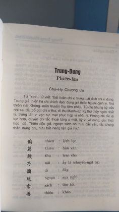 TRUNG DUNG THUYẾT MINH 