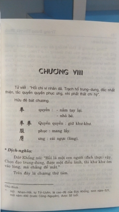 TRUNG DUNG THUYẾT MINH 