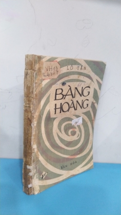 BÀNG HOÀNG