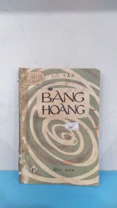 BÀNG HOÀNG