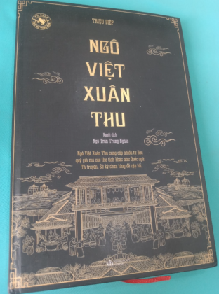 NGÔ VIỆT XUÂN THU