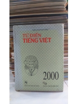 TỪ ĐIỂN TIẾNG VIỆT  