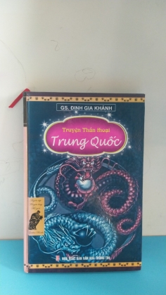 TRUYỆN THẦN THOẠI TRUNG QUỐC