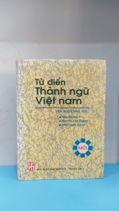 TỪ ĐIỂN THÀNH NGỮ VIỆT NAM 