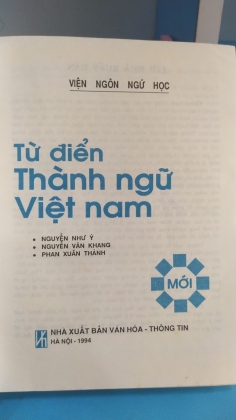 TỪ ĐIỂN THÀNH NGỮ VIỆT NAM 