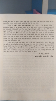 TỪ ĐIỂN THÀNH NGỮ VIỆT NAM 