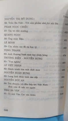 TÀI TRÍ VIỆT NAM    