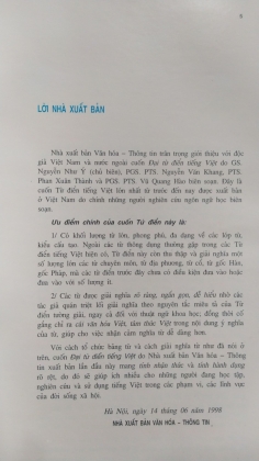 ĐẠI TỪ ĐIỂN TIẾNG VIỆT