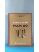 ĐỜN CA TÀI TỬ NAM BỘ 