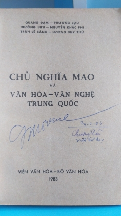 CHỦ NGHĨA MAO VÀ VĂN HÓA - VĂN NGHỆ TRUNG QUỐC