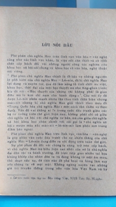 CHỦ NGHĨA MAO VÀ VĂN HÓA - VĂN NGHỆ TRUNG QUỐC