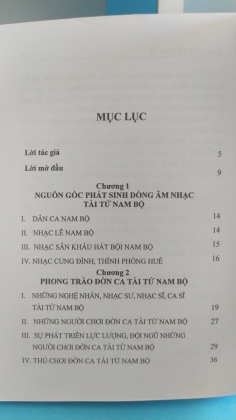 ĐỜN CA TÀI TỬ NAM BỘ 