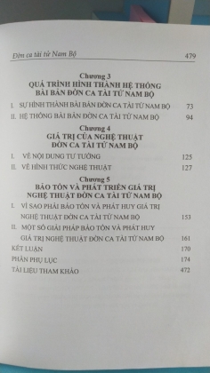 ĐỜN CA TÀI TỬ NAM BỘ 