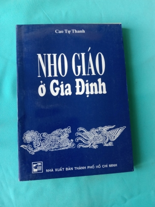 NHO GIÁO Ở GIA ĐỊNH