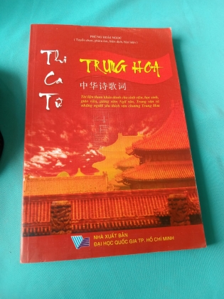 THI CA TỪ TRUNG HOA