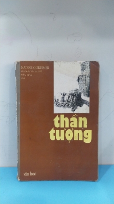 THẦN TƯỢNG 