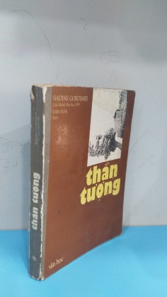 THẦN TƯỢNG 