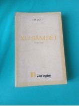 XỨ SẤM SÉT