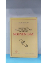 NGHIÊN CỨU PHẦN THƯỢNG PHẢ DÒNG HỌ NGUYỄN BẶC