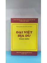 ĐẠI VIỆT ĐỊA DƯ TOÀN BIÊN      