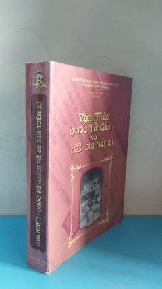 VĂN MIẾU QUỐC TỬ GIÁM VÀ 82 BIA TIẾN SĨ 