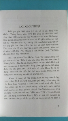 VĂN MIẾU QUỐC TỬ GIÁM VÀ 82 BIA TIẾN SĨ 