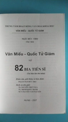 VĂN MIẾU QUỐC TỬ GIÁM VÀ 82 BIA TIẾN SĨ 