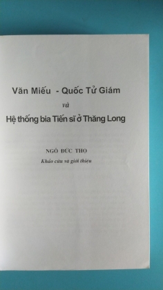 VĂN MIẾU QUỐC TỬ GIÁM VÀ 82 BIA TIẾN SĨ 