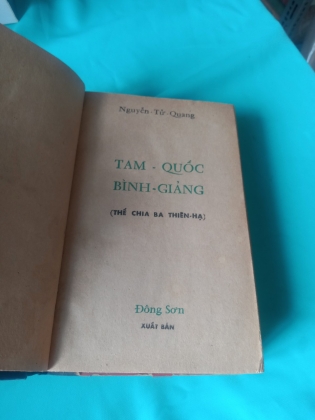 TAM QUỐC BÌNH GIẢNG