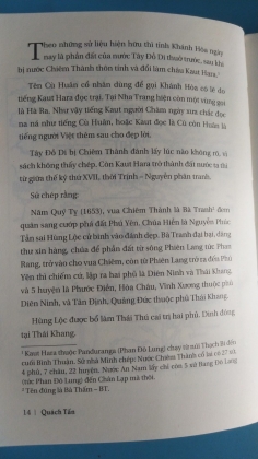 XỨ TRẦM HƯƠNG