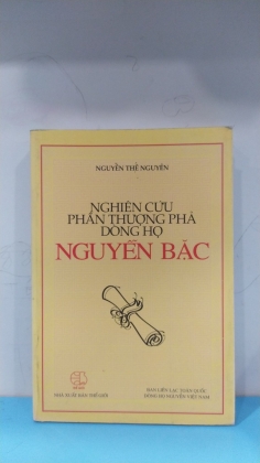 NGHIÊN CỨU PHẦN THƯỢNG PHẢ DÒNG HỌ NGUYỄN BẶC